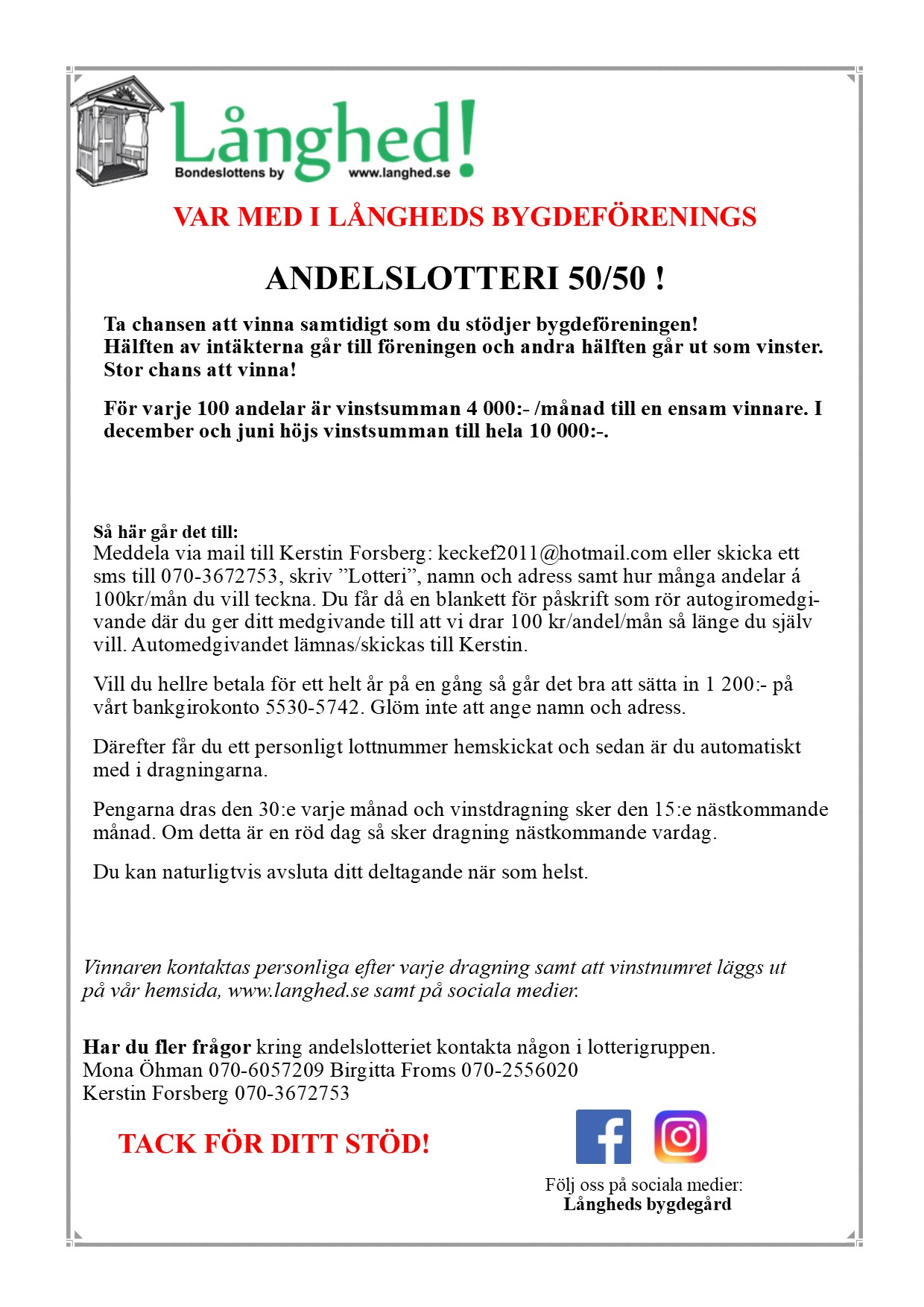 Information andelslotteriet 2020 dec